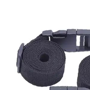 쌍문상회 침낭수납고정벨트 이거찜 캠핑 스트랩 2개세트 버클 압축