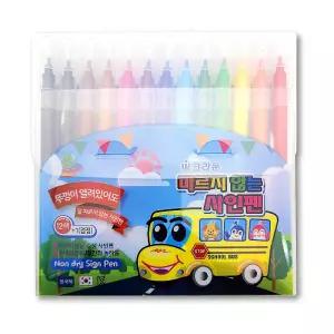 크라운 마르지않는 싸인펜 12색 세트 12 + 1색 안마르는 사인펜
