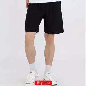 [라일리의류] Rly bns 남성용 빅사이즈 5부 아이스쿨 반바지 B