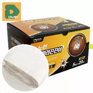 축사용 파리끈끈이 100p 왕파리 주방 대용량 해충박멸 업소용 퇴치기 파리테이프 날벌레 식당 끈끈이주걱