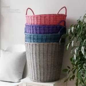 칼라 라탄무늬 플라스틱 빨래 소품정리바구니 셋트 깔끔디자인 다용도보관통
