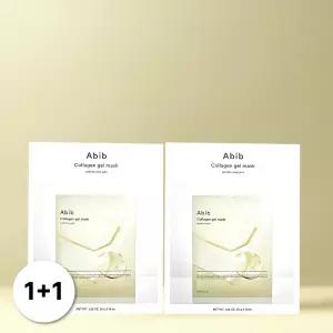 [1+1] 아비브 콜라겐 겔 마스크 부활초 영양 팩 2박스 (20매)