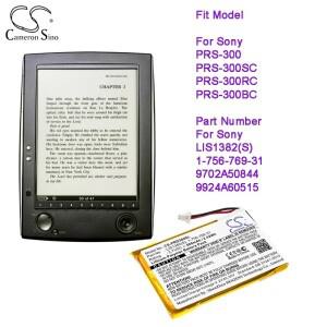 카메론 시노 전자책 전자 리더 배터리 소니호환 PRS-300 -300RC LIS1382(S) 1-756-769-31 9702A50844