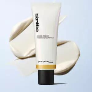 맥 메이크업베이스 스트롭 크림 광채 50ml 골드라이트
