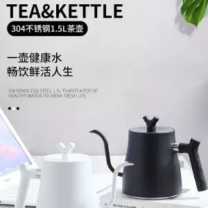 인덕션 커피 드립포트 용품 스텐 5L화이트립포트 커피포트 캠핑용 L 화이트A