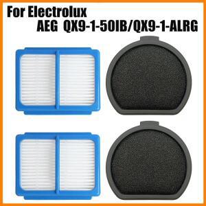 Electrolux AEG ASKQX9/QX9-1-50IB/QX9-1-ALRG 진공 청소기 액세서리 세척 가능 필터 면 교체 부품