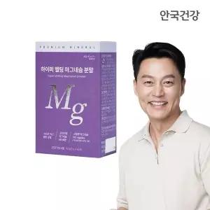 [안국건강][etv]안국건강 하이퍼 멜팅 마그네슘 30포 3박스 (3개월분)[35672795]