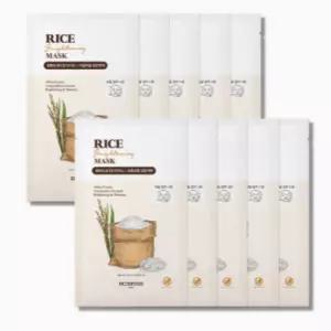 스킨푸드 라이스 브라이트닝 마스크팩 쌀팩 보습 10매