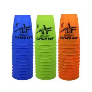 컵쌓기 놀이 컵스택 스태킹 12p 매직플라잉 종이컵 판촉물