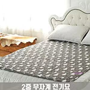 난방 거실 침대 전기요 2중 매트 전자파없는 그레이트리uvw043