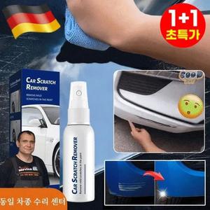 1+1 자동차 흠집 복원 케어 스프레이 복원 및 왁스 코팅 스프레이 나노미터 쿼츠 코팅제