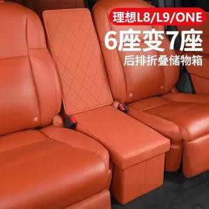 카니발 보조의자 SUV 4세대카니발 뒷좌석 간이 올뉴