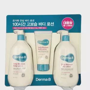 더마비 바디로션 1 150ml 세트 대용량 올리브영 데일리 모이스처