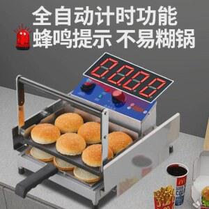 번스 토스터 업소용 소형 1 알루미늄 토스트 전기 조식 기계 대형 토스토 굽는