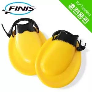 피니스 평형 훈련용 오리발 U111549 실내수영장오리발