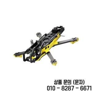 SpeedyBee Master3X 모듈형 프레임 3 3.6인치 FPV 레이싱 및 프리스타일 드론