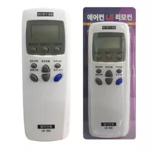 LG에어콘 냉난방기 자동설정 리모콘 휘센 엘지에어컨 벽걸이 만능리모컨