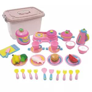 어린이집완구 말랑말랑 로얄 소꿉세트(핑크) 39P 사고력발달 상상놀이 두뇌발달