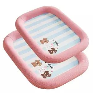 범퍼달린 댕냥이겸용 쿨매트 방석 U155982 강아지집