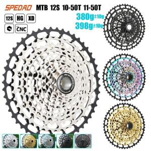 Spedao MTB 카세트 10-50T/11-50T 산악 자전거 12 속도 SuperLight 전체 CNC XD HG 플라이휠 부품