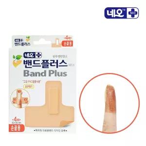 네오메디제약 상처밴드 손가락 밴드플러스에이 손끝용 반창고 밴드 4매