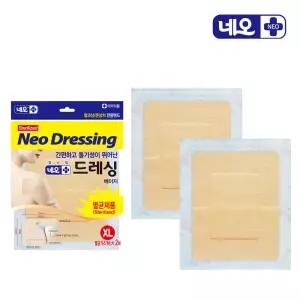 네오메디제약 상처 멸균 드레싱밴드 큰 상처 대형 특대형 중형 소형 베이지 거즈