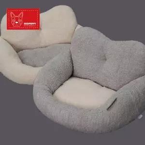 소형견용 소프트 털원단 방석 침대 중형 U125282