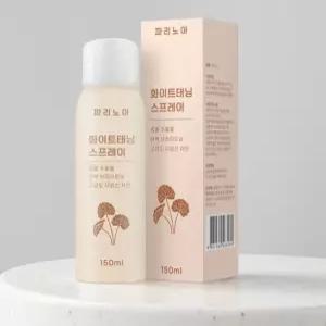 목 톤업 크림 탄 피부 복구 웨딩드레스 탄력크림 부스터 저자극