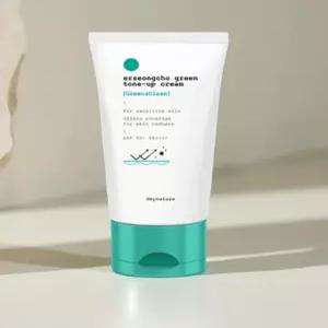 수면 톤업크림 레티놀 보습 건조 진정 수분 크림 톤업선크림 50ml