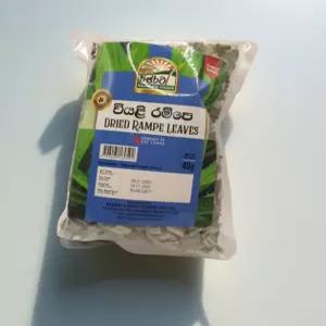 판단잎 판단잎차 판단 베트남판단잎차 판단잎디저트 카야잼 카야재료