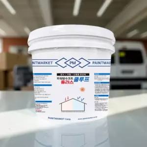 차열 페인트 탄성코트 방염페인트 월코트 차열상도 9kg 단열 쿨루프