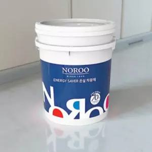 차열 페인트 탄성코트 방염페인트 월코트 차열상도 온실 차광제