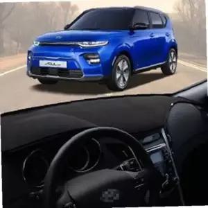 쏘울EV 대쉬보드커버 논슬립 미끄럼방지 자동차 대시보드커버 새차 난반사 눈부심 햇빛가리개 썬매트