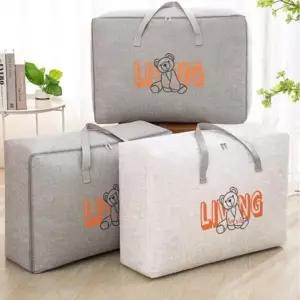 대형 옷 패딩 보관 이불 정리함 수납함 보관함 가방