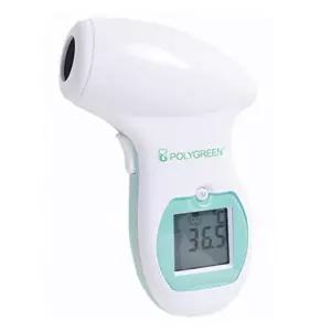 체온계 적외선 비접촉식 피부체온계 체온기 발열체크 가정용 사무실 식당 헬스장 약국 병원
