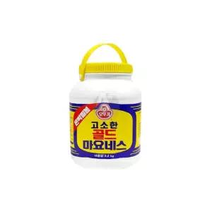 오뚜기 골드 마요네즈 은박 3.2Kg 대용량 식당용 업소용 식자재 샐러드드레싱 벌크마요네즈 음식점용