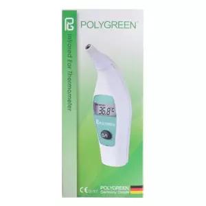 체온계 고막 체온측정기 발열 온도 체크 사무실 식당 헬스장 가정용 약국 병원