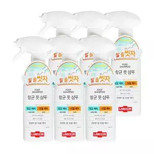 애경 랩신 항균 풋 샴푸 각질케어 시트러스향 410ml 6개 발씻기 발냄새