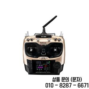 Radiolink AT9S 9ch 2.4G RC 송신기 컨트롤러(R9DS 또는 R12DS  포함) 헬리콥터 비행기 글라이드
