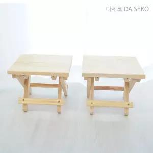 다세코 접이식 원목미니의자 어린이 스툴의자 캠핑미 우드미니의자 좌식의자 캠핑의자