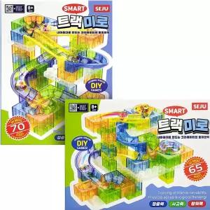 트랙미로 (2개)완구 조립 DIY 토이브릭 블록 블럭 단체선물 판촉물 트렉