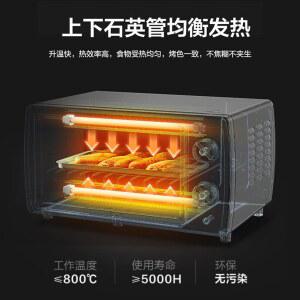 베이킹 오븐 특별한 미니 제과제빵 더블 전기오븐 피자 다용도 제빵오븐 작동을