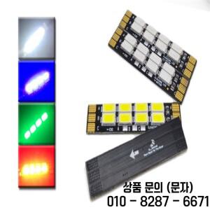 4개/몫 5730 FPV LED CL_Racing LLC 내장 직렬 8개 지원 3S 6S 리포 드론 Racewire w 2835