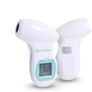 임산부 아기 신생아 비접촉식 이마 체온계 디지털 은행 고막 유치원