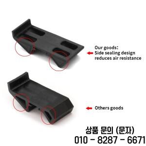 Llipo 배터리 홀더 보호 시트 FPV 레이싱 드론 프레임 쿼드콥터용 TPU 3D 인쇄