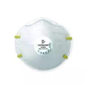 애니가드 방진마스크 VC202V 방진2급 1각 20개 27018/그라인더/돌가루/호흡기/산업용/비말/미세먼지/러닝