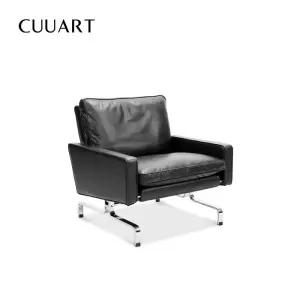 PK31 폴키에르홀름 1인 암체어 라운지체어 가죽소파 2인 2인용