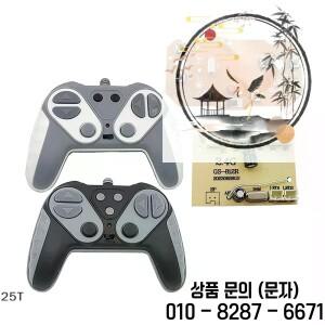 1세트 6채널 2.4G 송신기 보드 무선 시스템 RC 리모컨 차량 트럭 자동차 모델 개조용