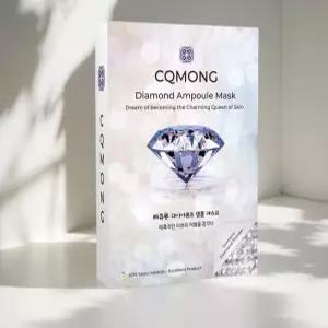 3시간 마스크팩 붙이고 자는 하이드로겔 얼굴 수면팩 앰플