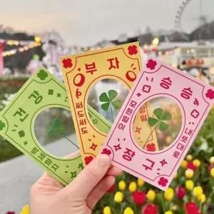 네잎클로버 생화 행운 코팅 부적 6종 친구 선물 1위 클로버 응원 크로바 수능 합격 기원 취업 건강 부자